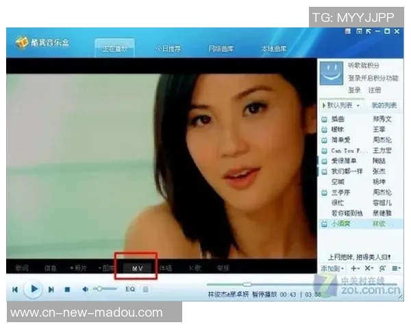 麻豆视传媒短视频app-麻豆视传媒短视频app,引领新时代的移动视觉盛宴-麻豆视传媒短视频app 麻豆视传媒短视频app-麻豆视传媒短视频app,引领新时代的移动视觉盛宴-麻豆视传媒短视频app