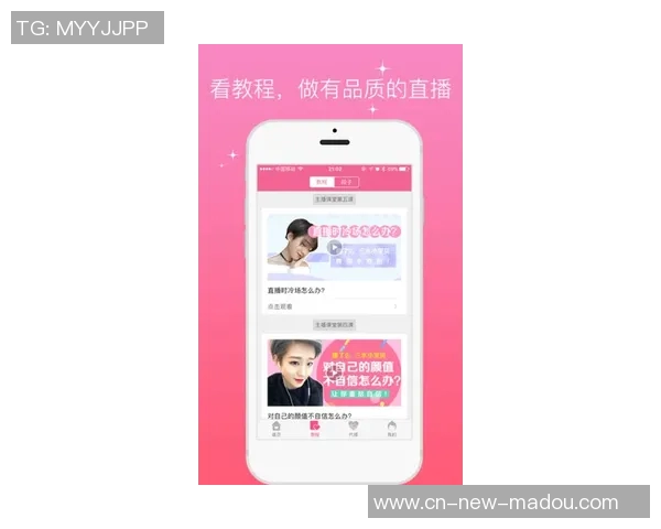 麻豆自制传媒 app-麻豆自制传媒app,引领个性化内容消费的新时代潮流-麻豆自制传媒 app 麻豆自制传媒 app-麻豆自制传媒app,引领个性化内容消费的新时代潮流-麻豆自制传媒 app